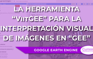 entrada_blog_viitgee